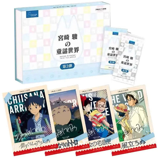 Collection Display Boosters GHIBLI - Hayao Miyazaki FAIRY TALE WORLD 3