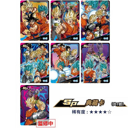 Dragon Ball Super Booster - NFC Card Kakafan