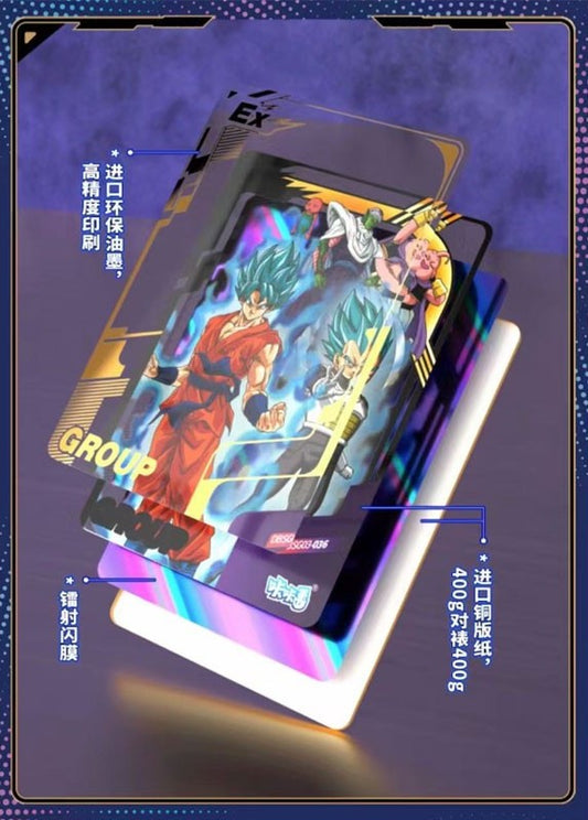Booster Dragon Ball Super - NFC Card Kakafan