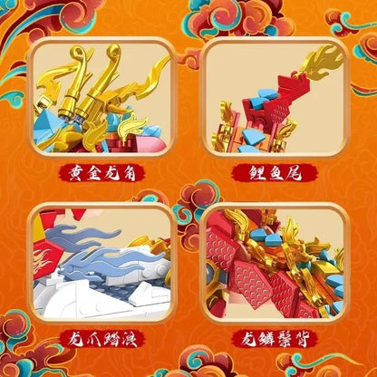 Lunar New Year Dragon Building Blocks