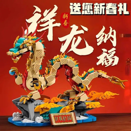 Lunar New Year Dragon Building Blocks