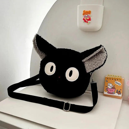 SweetPaw, le Sac Bandoulière Kawaii